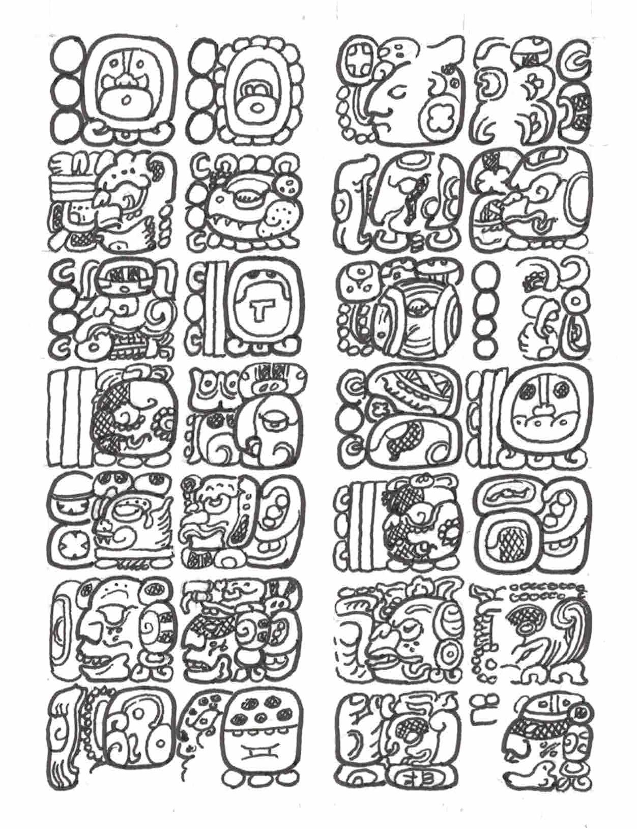Mayan hieroglyphic text, arranged in four columns. 